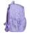 Iskolatáska, cipzáras, BELMIL "Maxi Pack Purple Dots", lila pöttyös