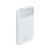 Power bank, beépített kábellel, 10.000mAh, RIVACASE "VA2211", fehér